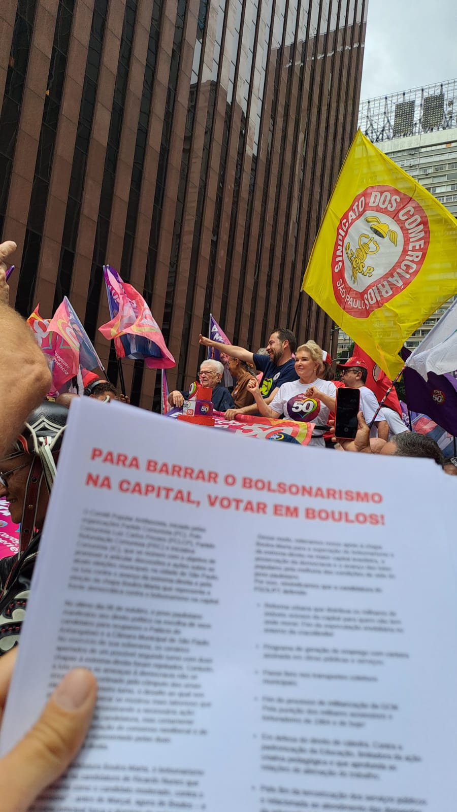 São Paulo-SP: Comitê Popular Antifascista na caminhada pela vitória de Boulos na Rua Augusta